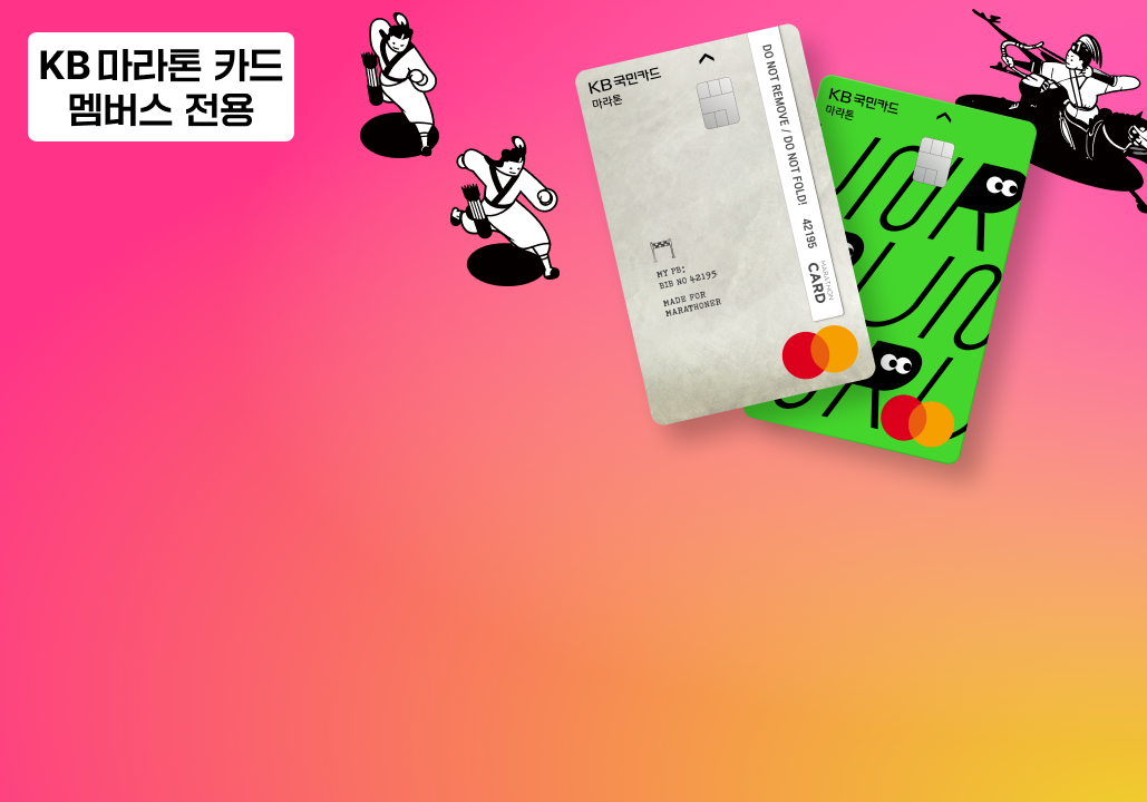 롤링배너 이미지